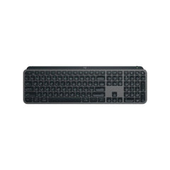 Logitech MX Keys S Wireless Keyboard