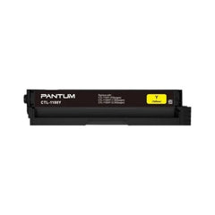 Pantum CTL-1100Y Yellow Color Toner (Bundle With Full Set)