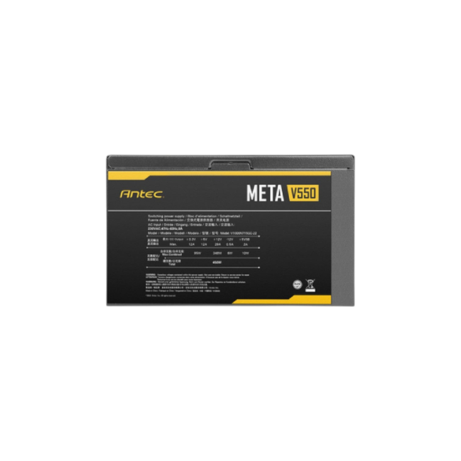 Antec META V550 550W Power Supply (PSA7206)