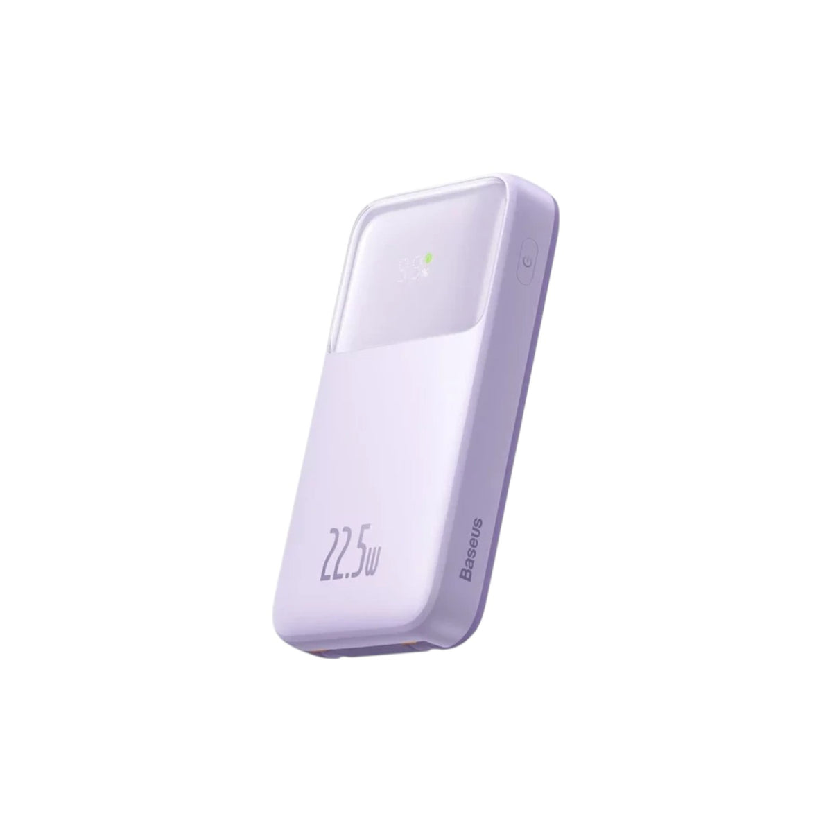 Baseus Comet Series 20000mAh 22.5W Power Bank (PBB7411)