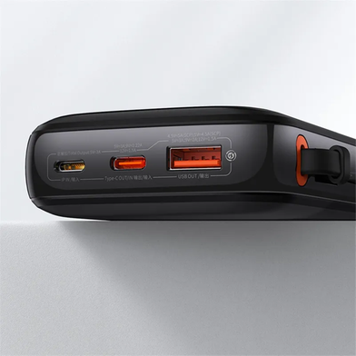 Baseus Qpow Pro 20000mAh 22.5W Type-C Fast Charging Power Bank (PBB7432)