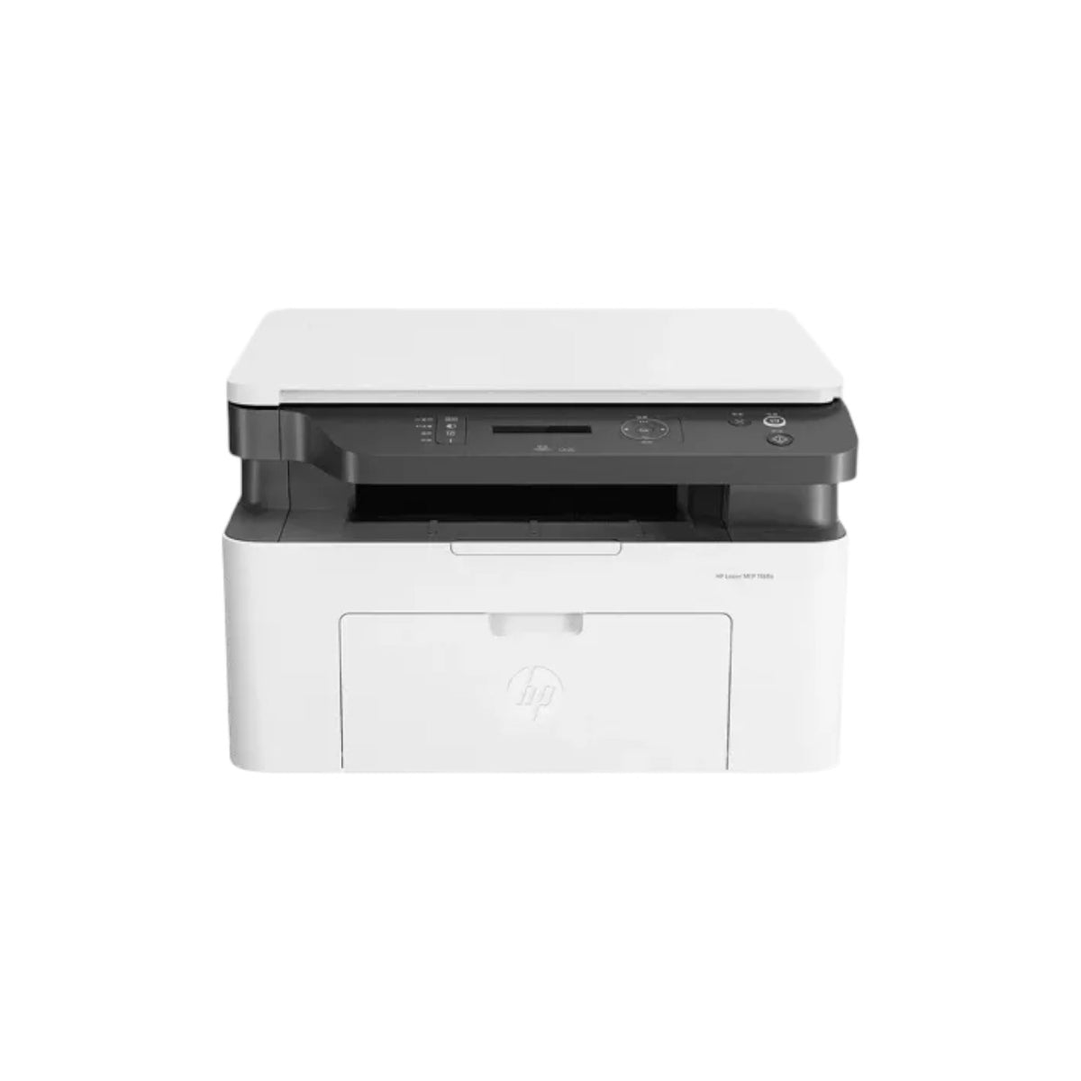 HP Laserjet MFP 1188a Multifunction Mono Laser Printer (PHP11641)