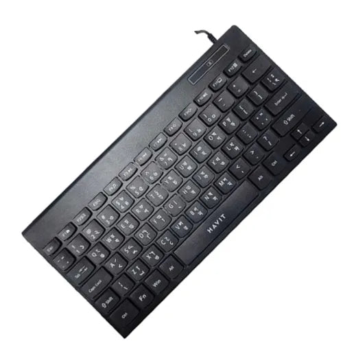 HAVIT KB224 USB Mini Keyboard