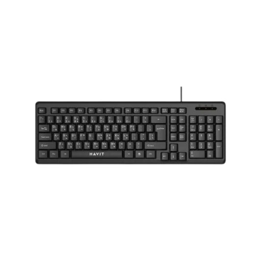Havit KB241 USB Wired Keyboard