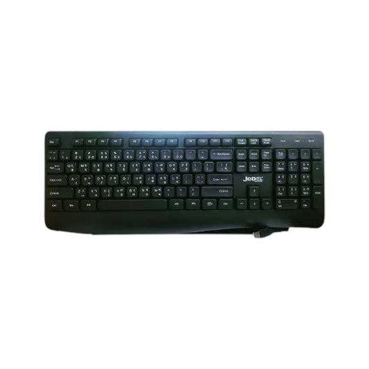 Jedel K26 Wired Keyboard