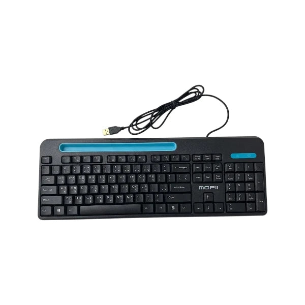 Mofii SMK-639 Wired Keyboard with Bangla