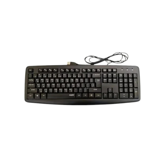 Rapoo NK2600 Spill- Resistant Wired Keyboard with Bangla